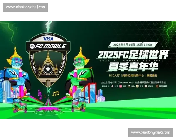 多平台同步看球新体验畅享全球足球盛宴一站式高清互动不间断服务